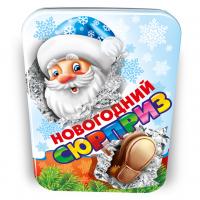 Сюрприз