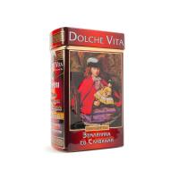 Чай DV Земляника со Сливками