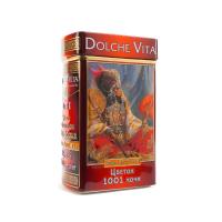 Чай DV Цветок 1001 ночи