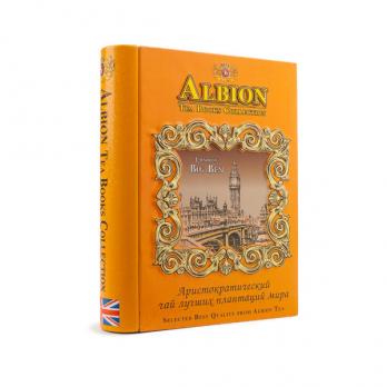 Подарочный чай 9006 в жестяной книжке Альбион 6 том London Big Ben