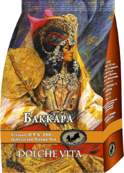 Баккара м/у 200 гр
