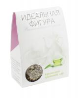 Чай "Идеальная фигура", 45 гр