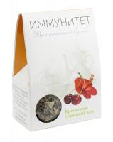Чай "Иммунитет", 45 гр