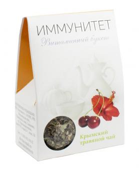 Чай "Иммунитет", 45 гр
