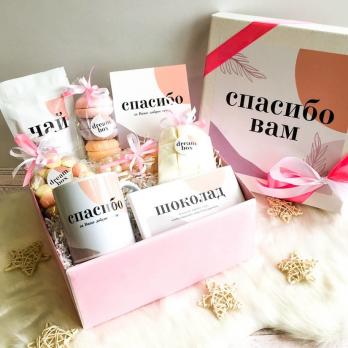 Набор"СПАСИБО ВАМ"